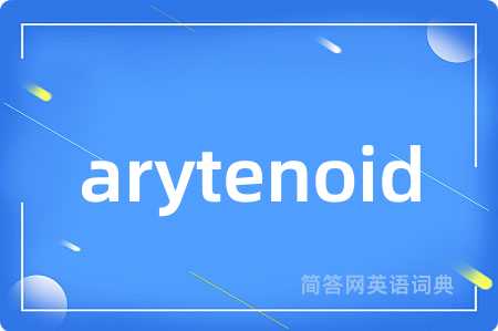 arytenoid