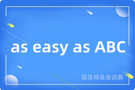 as easy as ABC