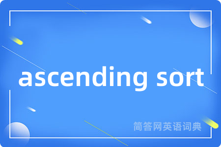 ascending sort