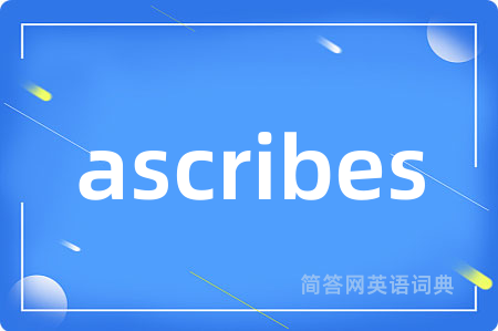 ascribes