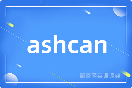ashcan