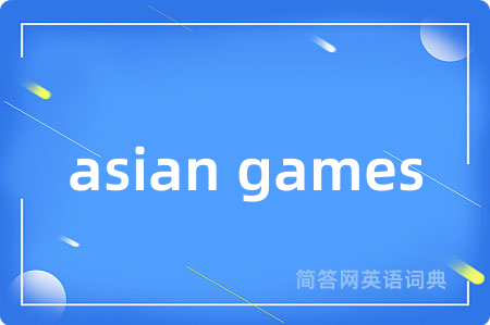 asian games