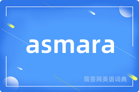 asmara