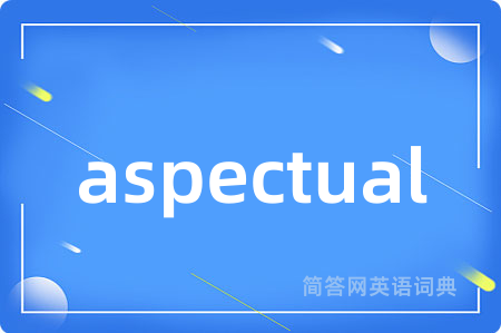 aspectual