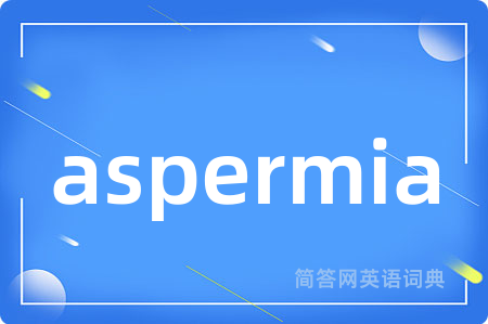aspermia