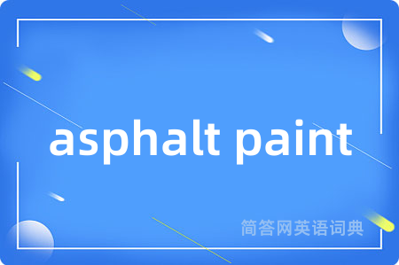 asphalt paint