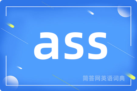 ass