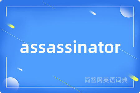 assassinator
