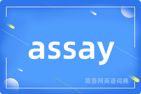 assay