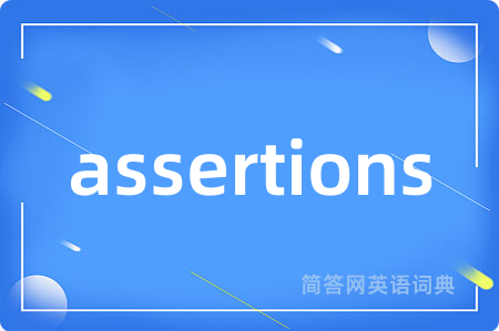 assertions