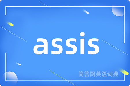 assis