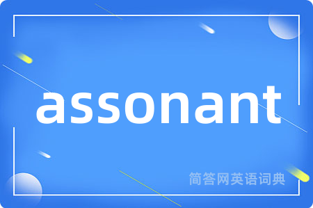 assonant