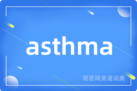 asthma