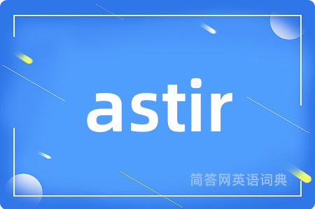 astir