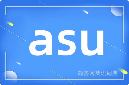 asu