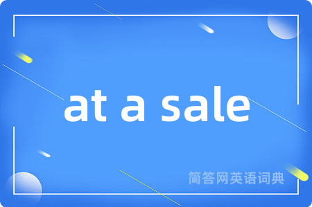 at a sale