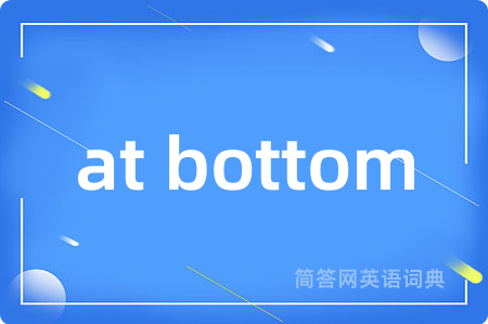 at bottom