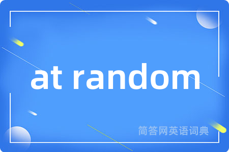 at random