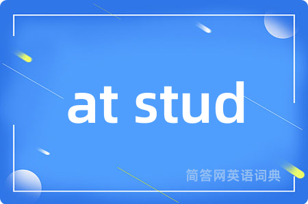 at stud