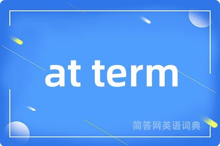 at term
