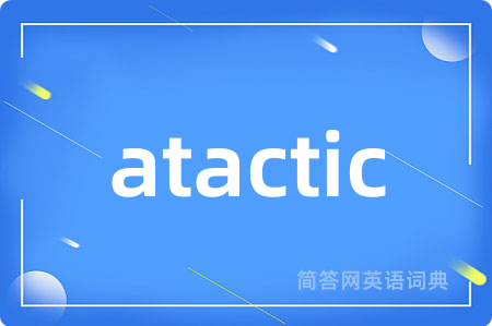 atactic