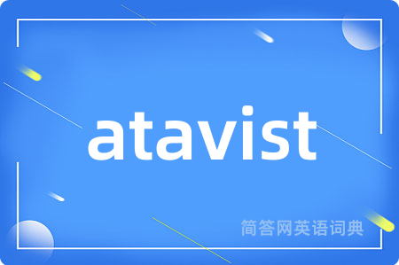 atavist