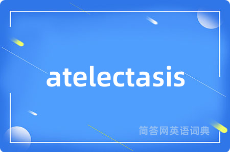 atelectasis