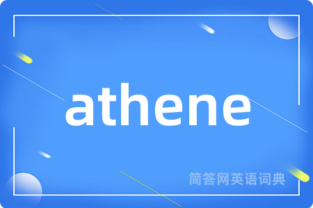 athene