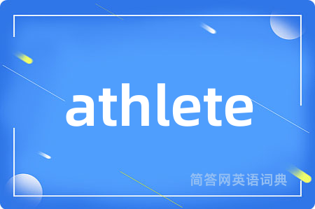 athlete