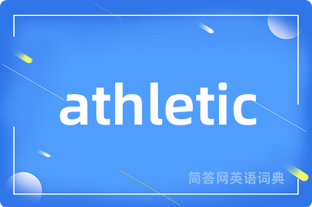 athletic