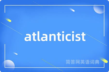atlanticist