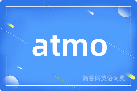atmo