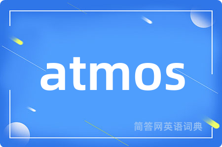 atmos