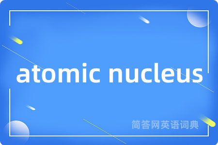 atomic nucleus