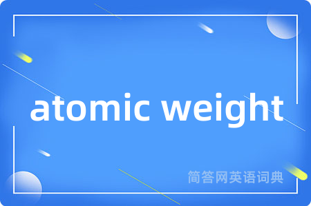atomic weight