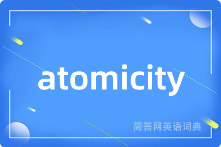 atomicity