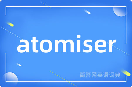atomiser