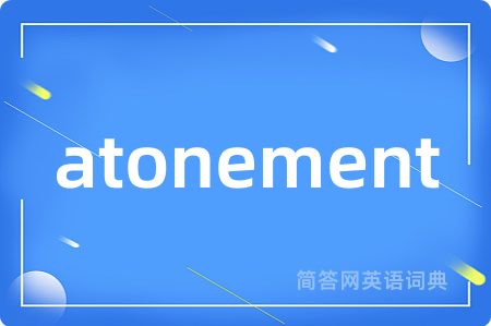 atonement