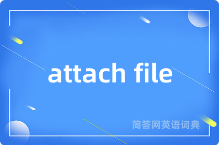 attach file