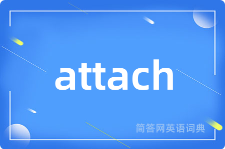 attach