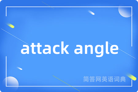 attack angle