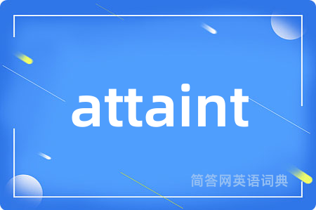 attaint