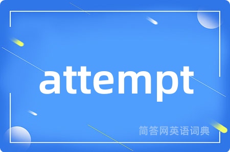 attempt