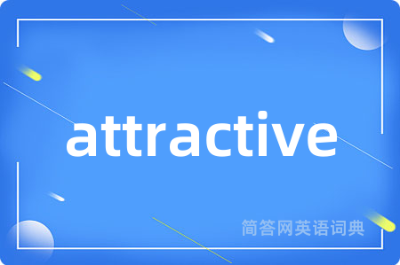 attractive