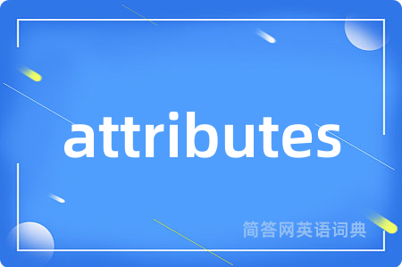 attributes