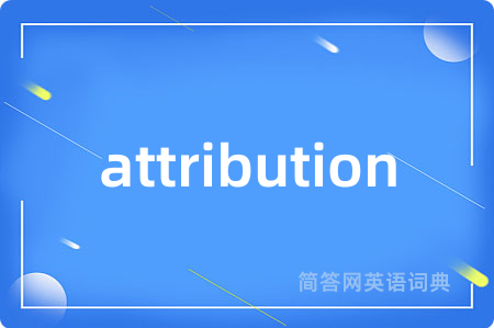 attribution