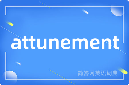 attunement