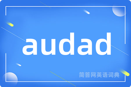 audad