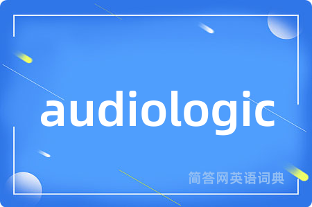 audiologic
