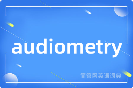 audiometry
